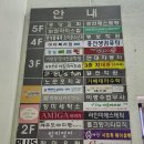 더바른테라피 이미지