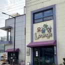 래쉬캠 - 유성구 대학로 31 | 의정부 데이캠파크! 아이와 함께 종일 물놀이 즐겨요