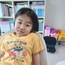 상동축산 | (거제/상동)달꼬망스 무인 아동복