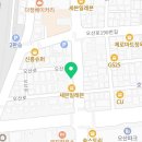 아네스 에스테틱 이미지