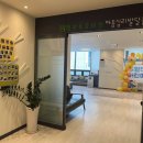 아이쑥쑥언어심리발달센터 이미지