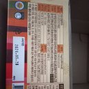 클로버 게임 이미지