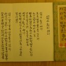 마사커피 이미지