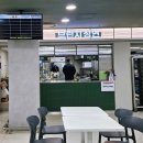 성연푸드 이미지