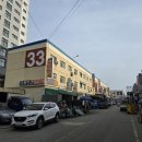 위더스행정사사무소 이미지