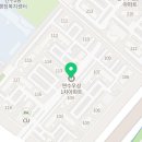 연수 드림로드 & 점프스타 태권도장 이미지