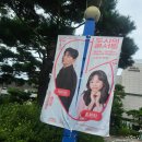 대구광역시 북구 어울아트센터 | 대구문화생활 홍현희 X 제이쓴 두시의 콘서트 어울아트센터