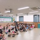 반지초등학교 이미지