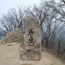 4월7일 진안 마이산,벚꽃,탑사 트레킹(정상진행) 이미지
