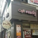 중동떡집 이미지