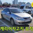 송내대로+석천로 이미지