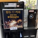 필영카센타 | 매월동 엄니도시락한식뷔페ㅣ고물가 시대 8천원 가성비 뷔페 솔직 후기