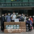 농업회사법인(주)승화푸드