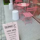 단지내타임공인중개사사무소 이미지