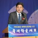 두현정비 이미지