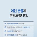 365케어