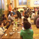 동해체육관 이미지