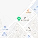 굽네치킨 와부1호점