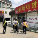 시장다방 이미지