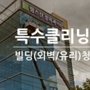 림스신경외과의원 이미지