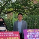 하나중앙의원 이미지