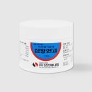 서면동물약국 이미지
