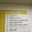 정다운도서관 열람실 이미지