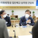 동방노래연습장 이미지