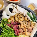 금남리소곱창
