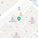 단지내탑자이공인중개사사무소 이미지