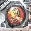 참더갈비