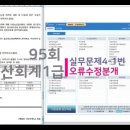 만능정비공업사 이미지