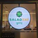[샐러딧-판교역점] 푸짐한 포케&amp;샐러드 판교역 샐러드 맛집