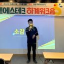 비엔에스