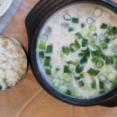 영상강가든 이미지