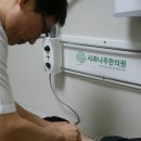 사과나무한의원 이미지