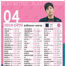 금영시스템 네이버블로그