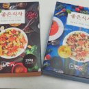 토리컴퍼니