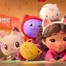 매직하우스 이미지