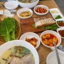 제주숙소 말레콘 이미지