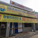 언양공설시장 이미지