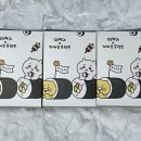 춘식이김밥 이미지