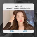 배스킨라빈스진주 - 진주시 사들로 97 | 배스킨라빈스진주