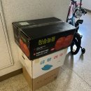 해랑방1 | [임신29주~31주] 후기 기록