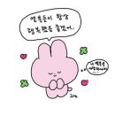 커피포레 - 유성구 와룡로174번길 18-3 | 커피포레