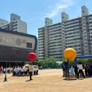 토월초등학교 이미지