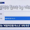 (주)옴니맥스 이미지