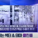 나우이엔지 티스토리