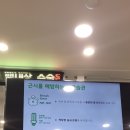 노원빛사랑안과의원 네이버블로그
