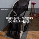성학맨션경로당 이미지